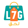 la7eg - لحق